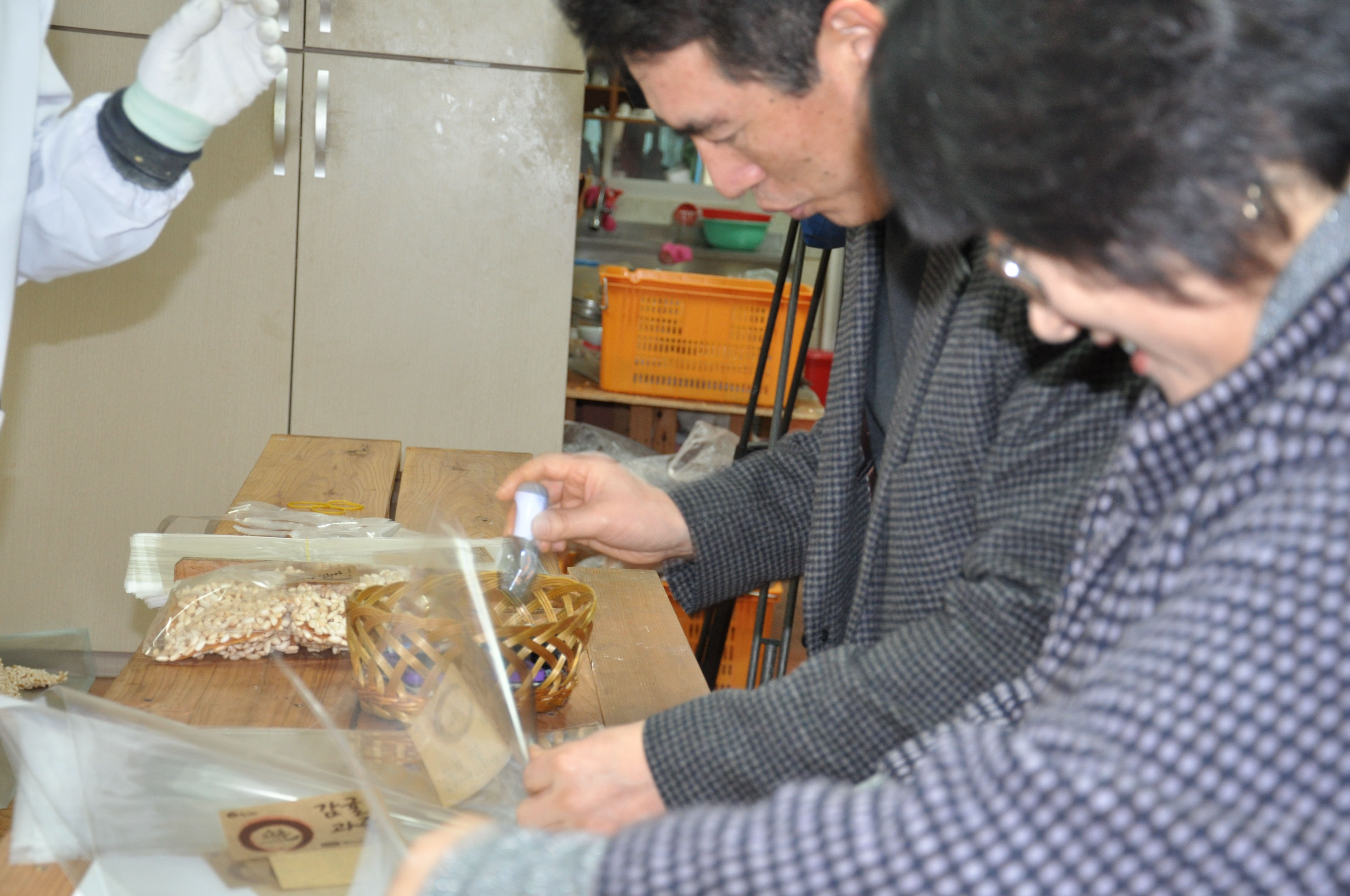 설 명절 제주 감귤과즐이 최고!